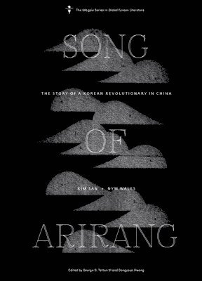 Song of Arirang 1