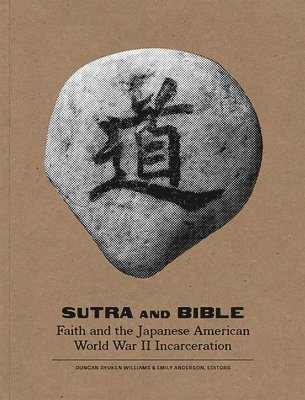 Sutra and Bible 1