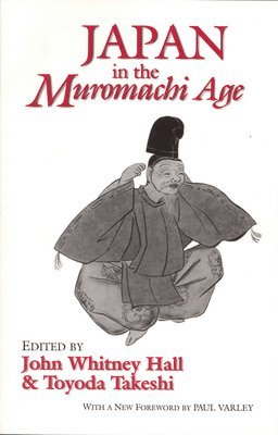 Japan in the Muromachi Age 1