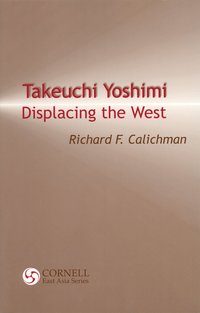 bokomslag Takeuchi Yoshimi