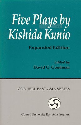 Five Plays by Kishida Kunio 1