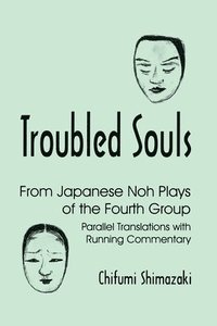 bokomslag Troubled Souls