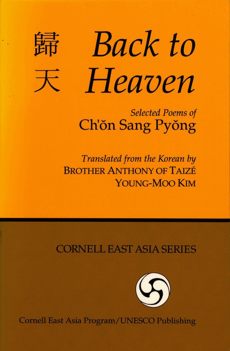 Sang Pyong Ch'on, Ch'on Sang Pyong - Back to Heaven, Häftad