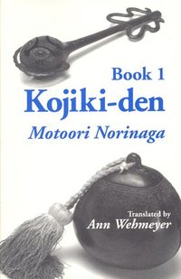 bokomslag Kojiki-den