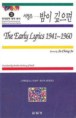 Chong-Ju So - Early Lyrics, 1941–1960, Häftad