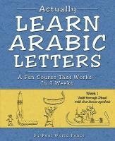 Actually Learn Arabic Letters Week 1 1