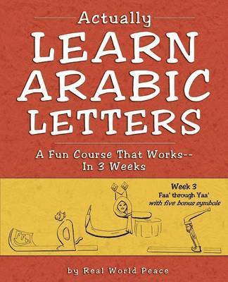 Actually Learn Arabic Letters Week 3 1