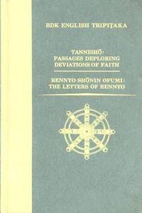 bokomslag Tannisho  AND Rennyo Shonin Ofumi