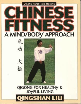 Chinese Fitness 1