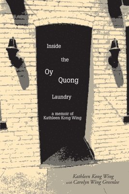 Inside the Oy Quong Laundry