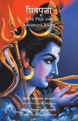 Shiva Puja And Advanced Yagna 1