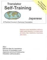 bokomslag Translator Self Training Japanese