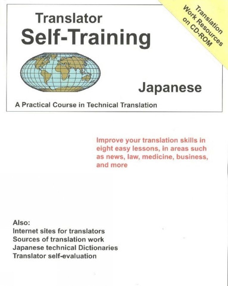 Morry Sofer - Translator Self Training Japanese, Häftad