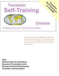 bokomslag Translator Self Training Chinese