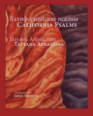 bokomslag California Psalms