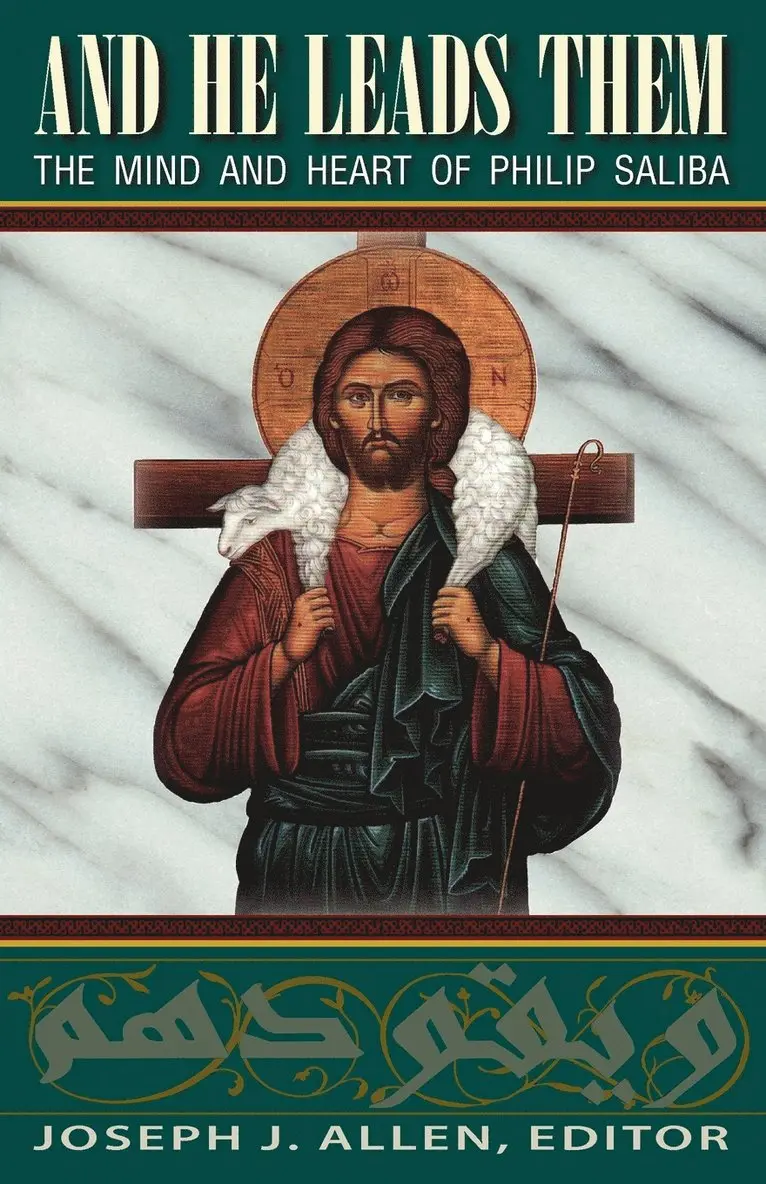 Fr. Mateja Matejic, Joseph J. Allen, J. Allen, Joseph - Orthodoxy: Courage to be Different, Strength to Remain the Same, Häftad. Tillgänglighet: Lägg i varukorg