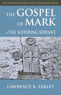 bokomslag Gospel of Mark