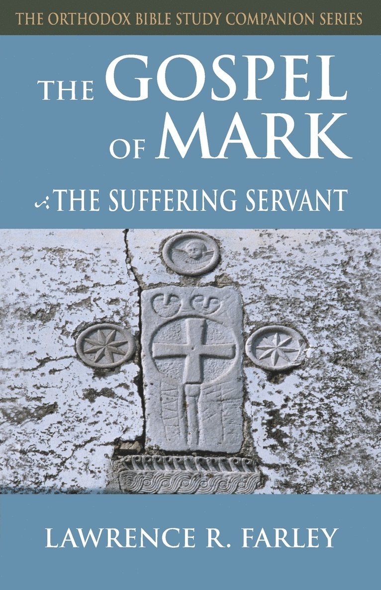 Gospel of Mark 1