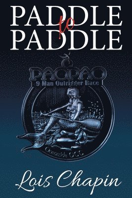 Paddle to Paddle 1