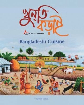 bokomslag Bangladeshi Cuisine