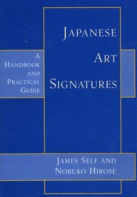 bokomslag Japanese Art Signatures