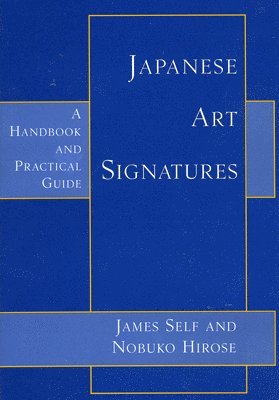 Japanese Art Signatures 1