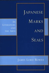 bokomslag Japanese Marks and Seals