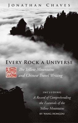 Jonathan Chaves - Every Rock a Universe, Häftad