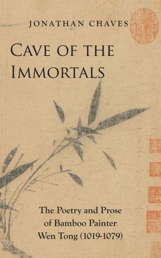 Jonathan Chaves - Cave of the Immortals, Häftad