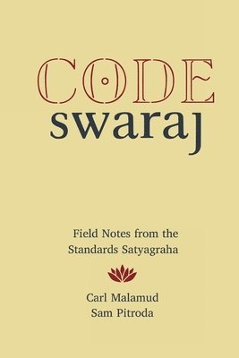 Code Swaraj 1