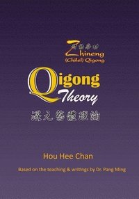 bokomslag Qigong Theory