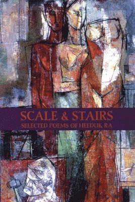 Scale and Stairs 1