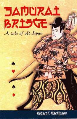 Samurai Bridge 1