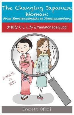bokomslag Changing Japanese Woman