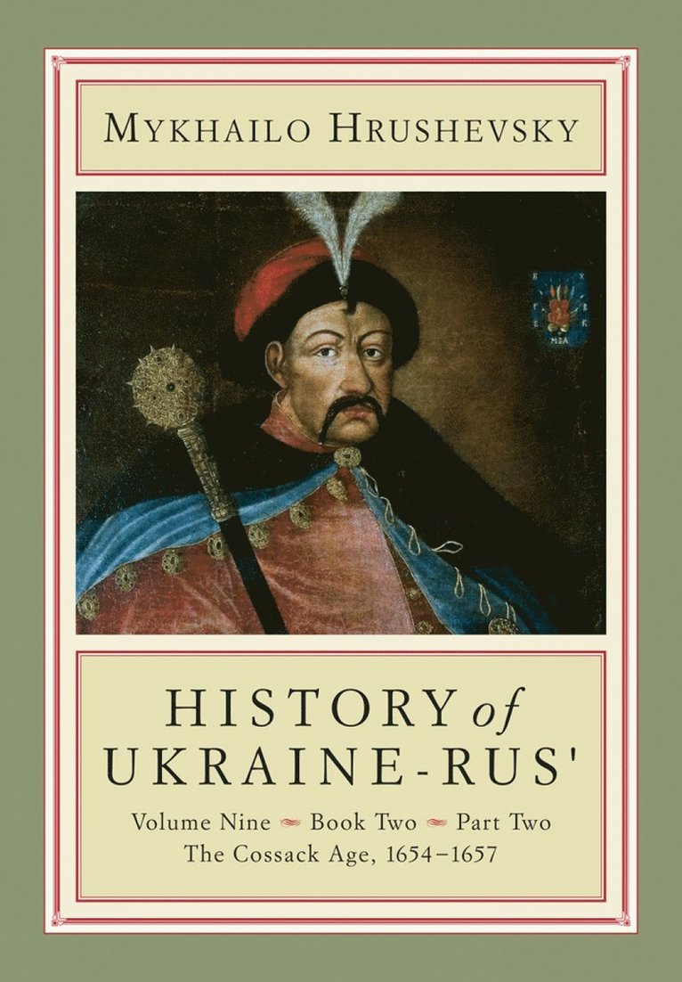 History of Ukraine-Rus' 1