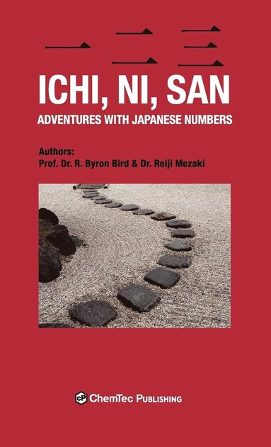 bokomslag Ichi, ni san. Hard cover