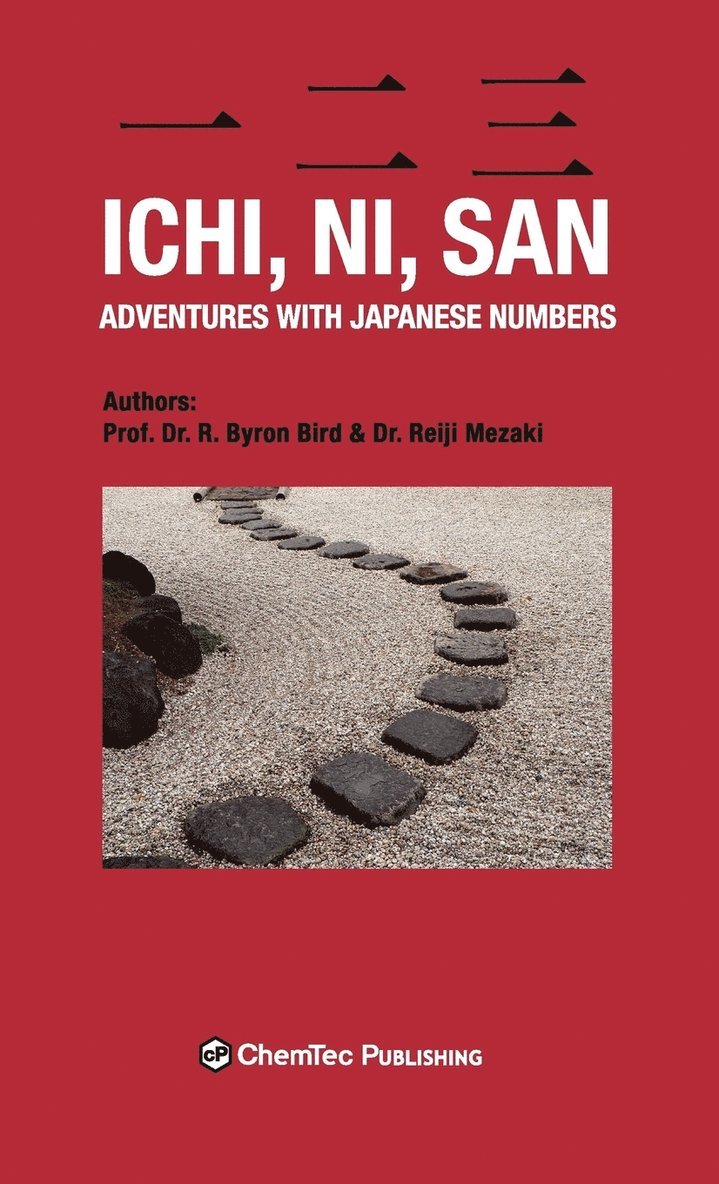 Ichi, Ni San. Hard Cover 1