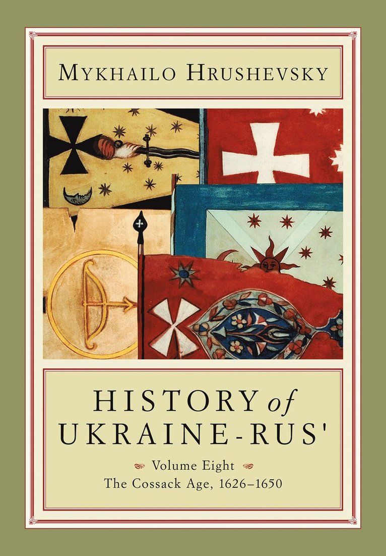 History of Ukraine-Rus' 1