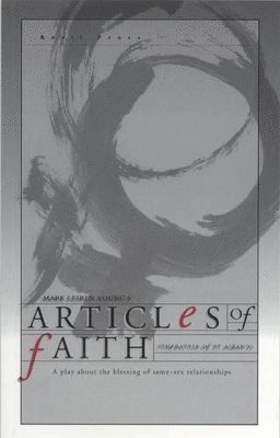 Articles of Faith 1