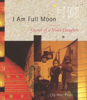 I Am Full Moon 1