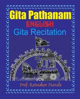 Gita Pathanam, with English Text 1