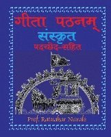 bokomslag Gita Pathanam Sanskrit, with Padachhed