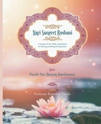 bokomslag Nayi Sangeet Roshani