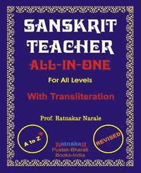bokomslag Sanskrit Teacher, All-In-One