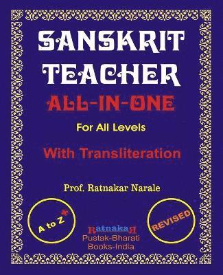 Ratnakar Narale - Sanskrit Teacher, All-In-One, Häftad