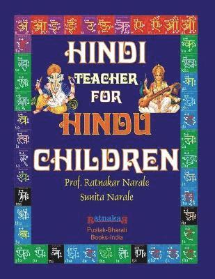 bokomslag Hindi Teacher for Hindu Children