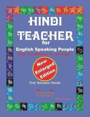 Ratnakar Narale - Hindi Teacher for English Speaking People, New Enlarged Edition, Häftad