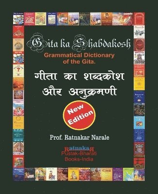 Ratnakar Narale - Gita Ka Shabdakosh, Dictionary of the Gita, New Edition, Häftad