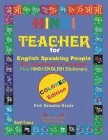 bokomslag Hindi Teacher for English Speaking People, Colour Coded Edition.