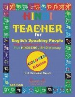 Hindi Teacher for English Speaking People, Colour Coded Edition. 1